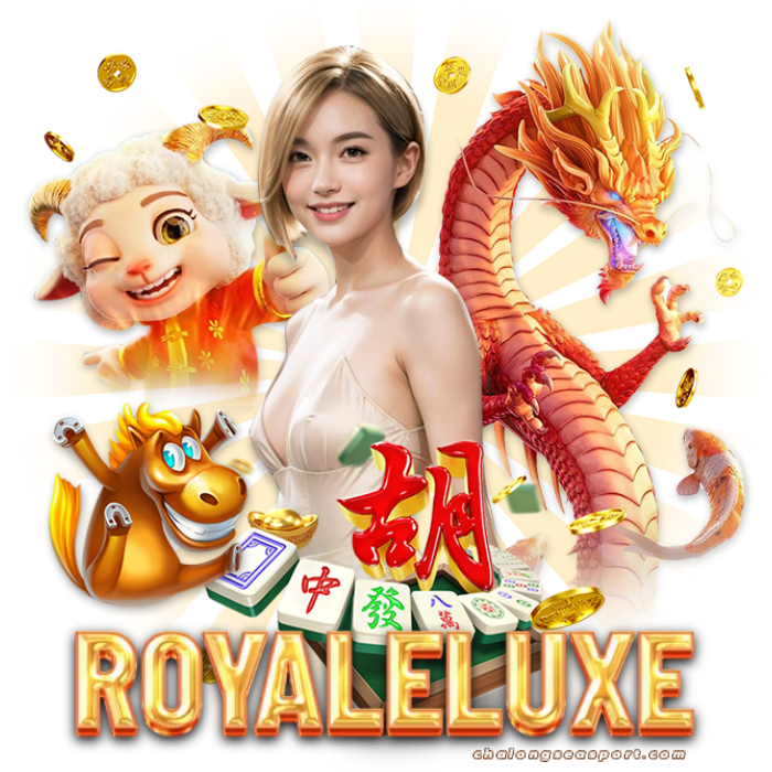 royaleluxeทางเข้า